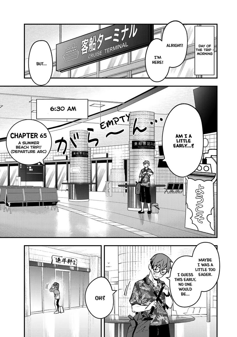Seitokai Ni Mo Ana Wa Aru 65 1