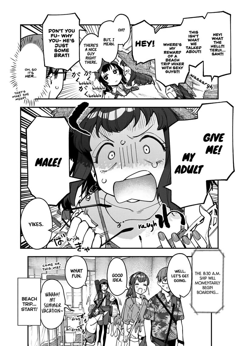 Seitokai Ni Mo Ana Wa Aru 65 8