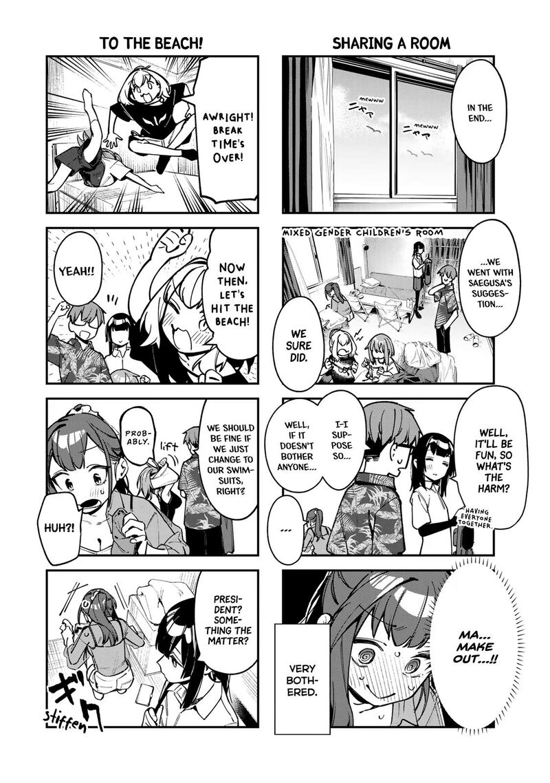 Seitokai Ni Mo Ana Wa Aru 66 6