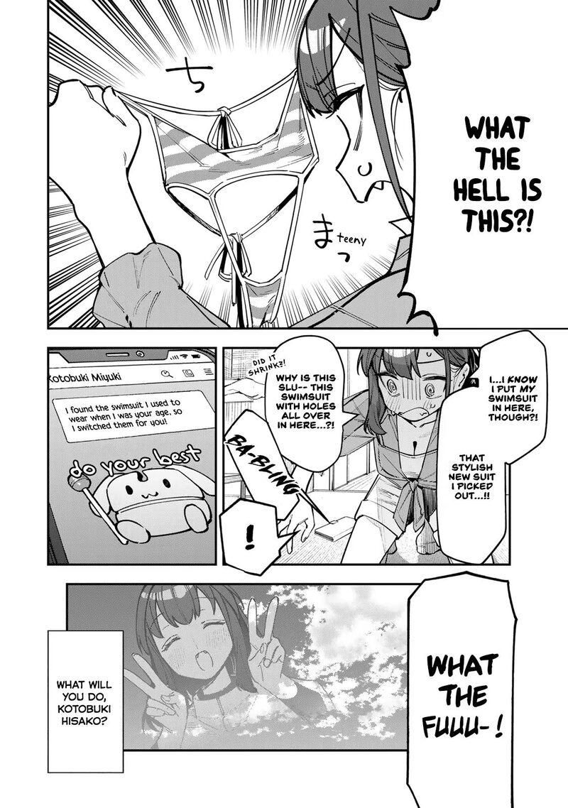 Seitokai Ni Mo Ana Wa Aru 66 8