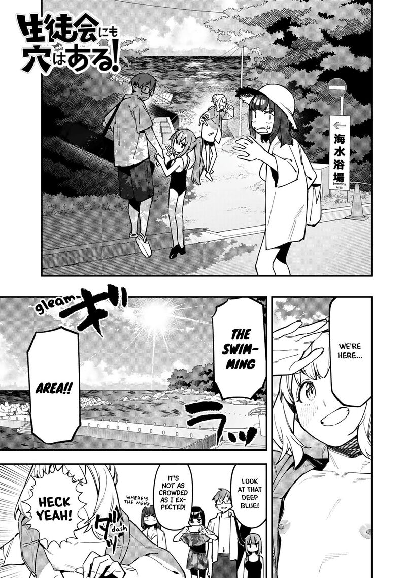 Seitokai Ni Mo Ana Wa Aru 67 1