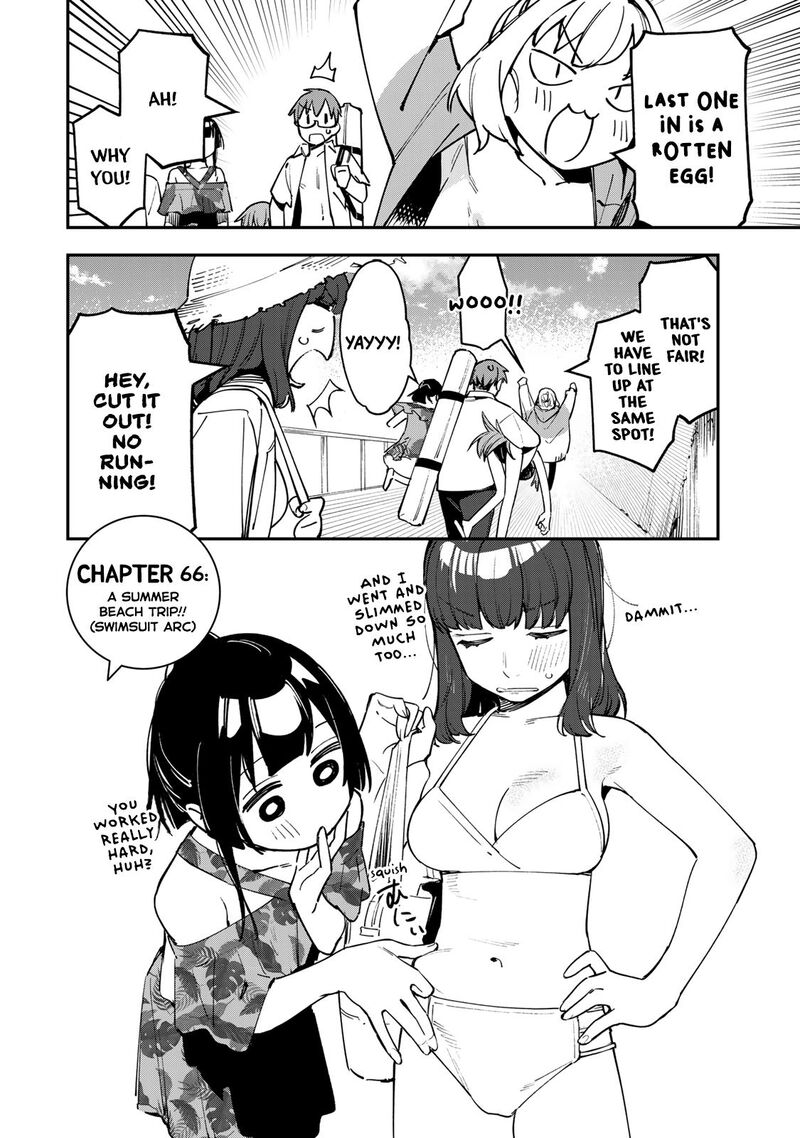 Seitokai Ni Mo Ana Wa Aru 67 2