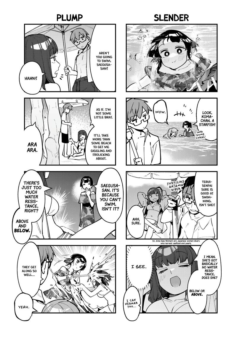 Seitokai Ni Mo Ana Wa Aru 67 3