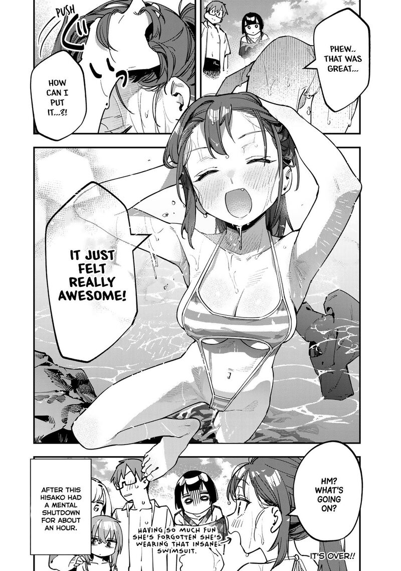 Seitokai Ni Mo Ana Wa Aru 67 8