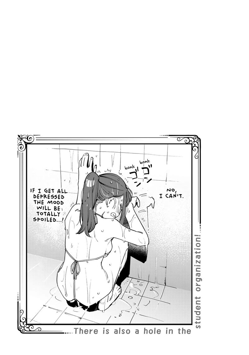 Seitokai Ni Mo Ana Wa Aru 67 9