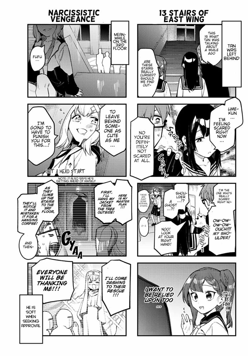 Seitokai Ni Mo Ana Wa Aru 7 5