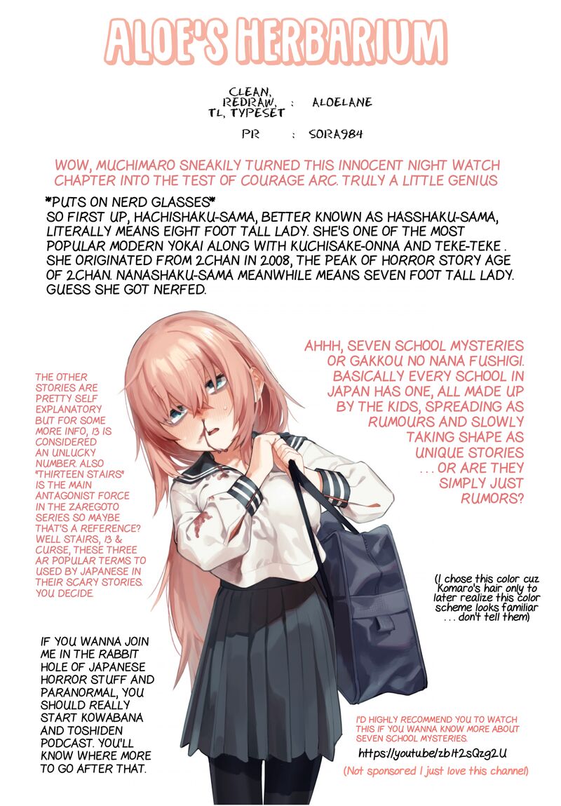 Seitokai Ni Mo Ana Wa Aru 7 9