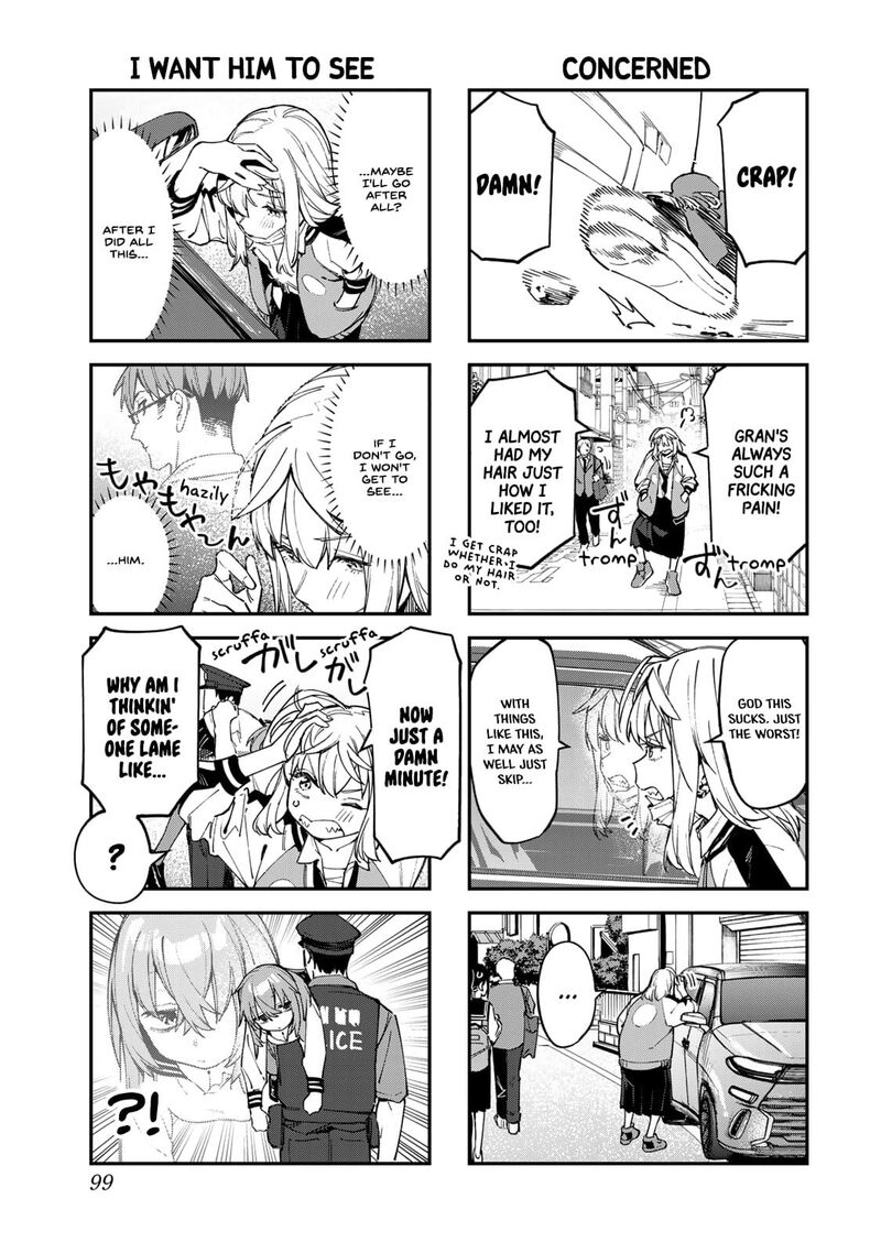 Seitokai Ni Mo Ana Wa Aru 76 3