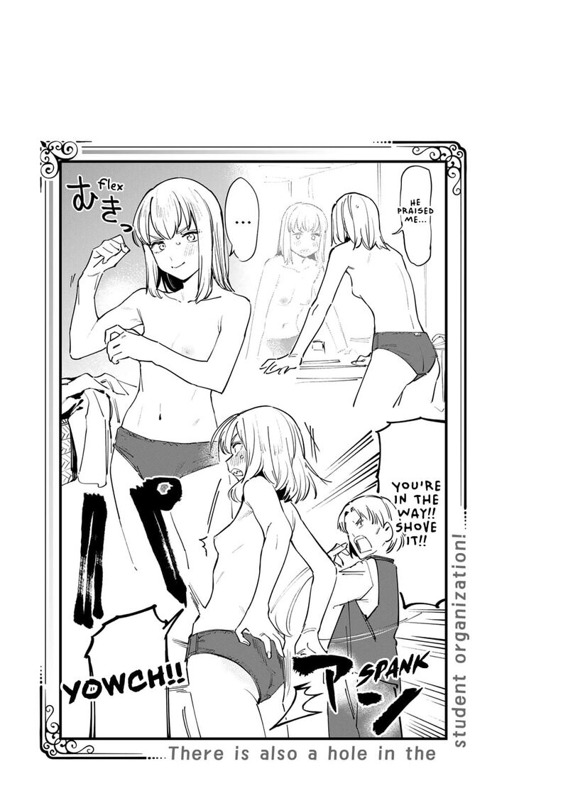 Seitokai Ni Mo Ana Wa Aru 76 9