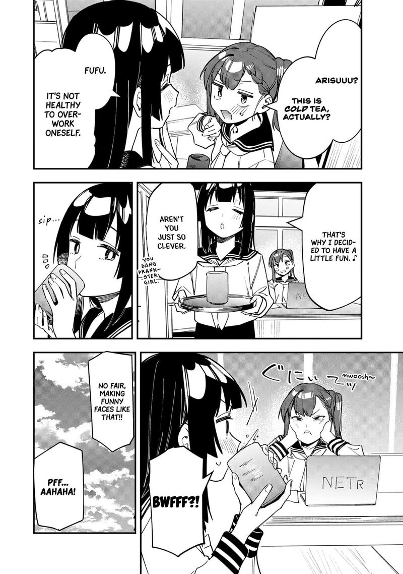 Seitokai Ni Mo Ana Wa Aru 77 2