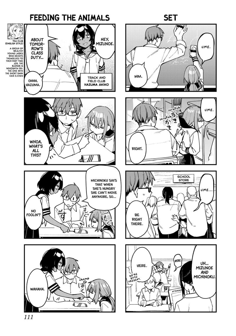 Seitokai Ni Mo Ana Wa Aru 77 5