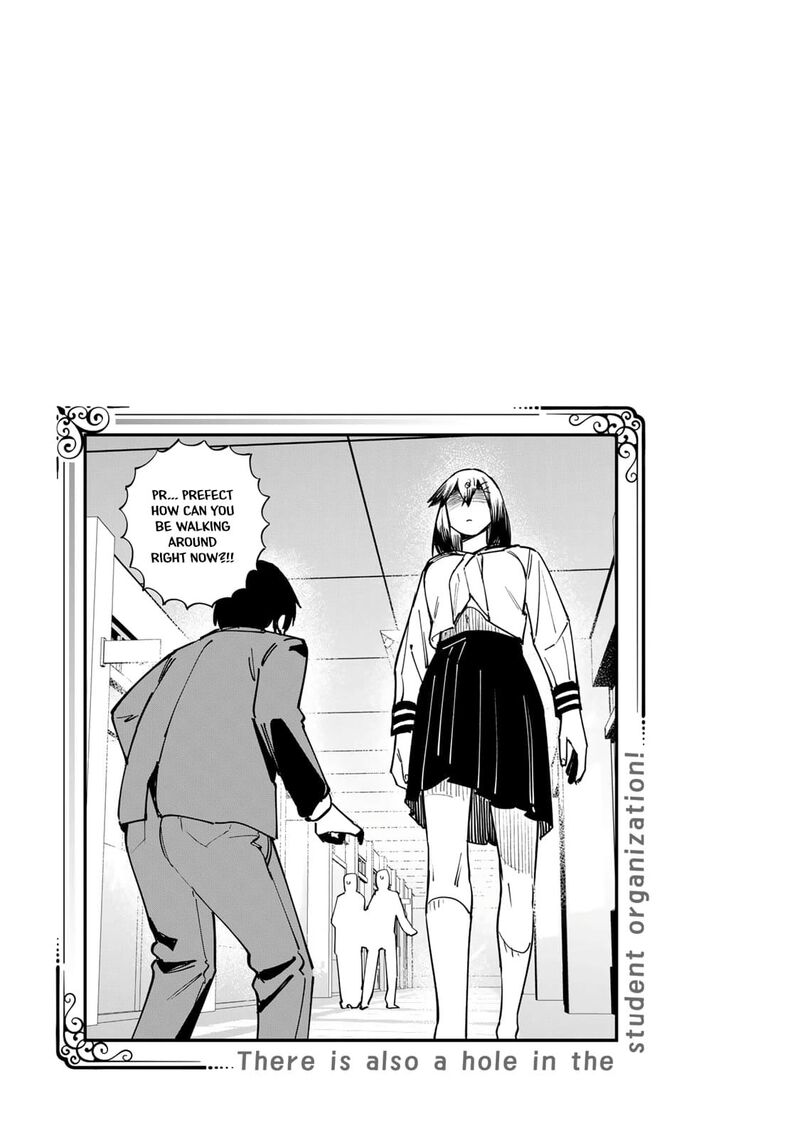 Seitokai Ni Mo Ana Wa Aru 77 9