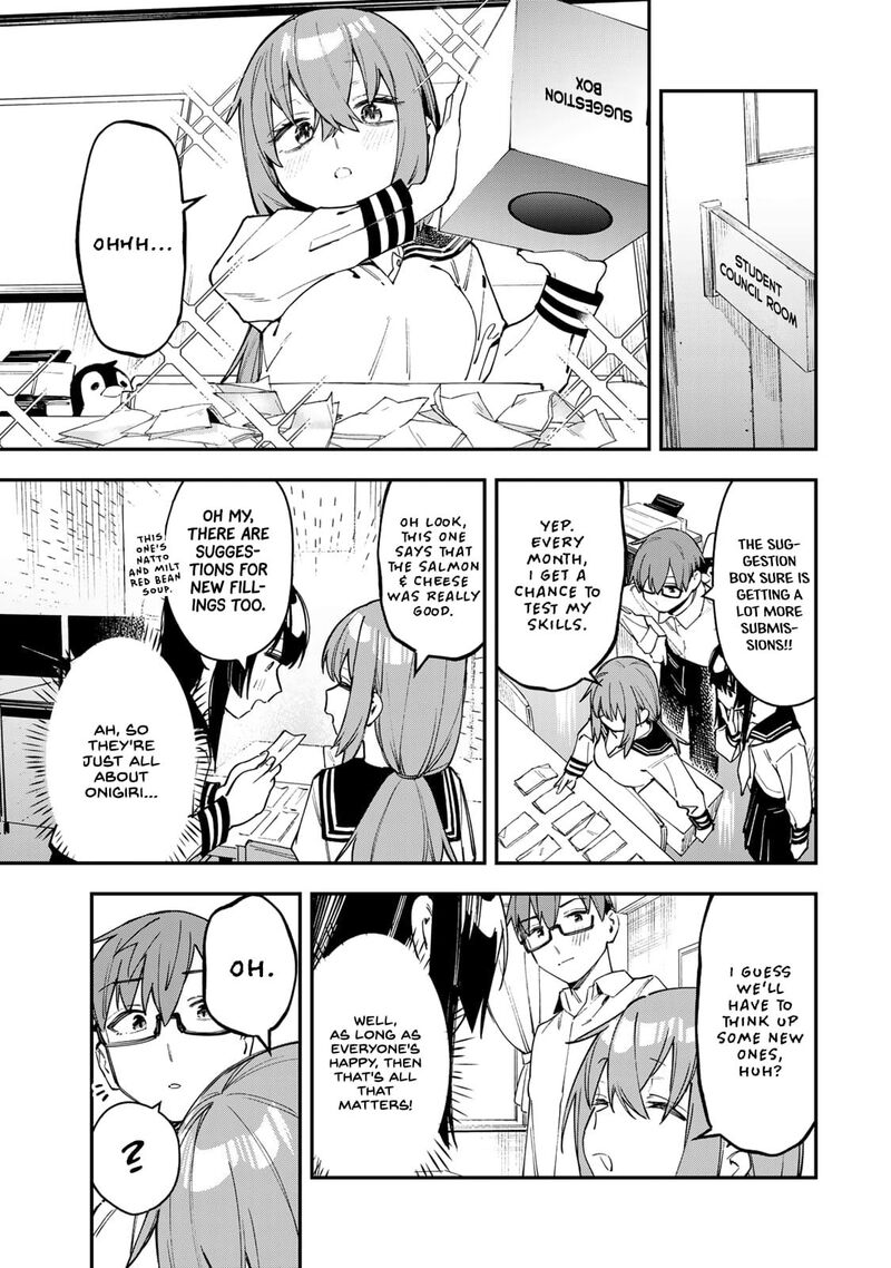 Seitokai Ni Mo Ana Wa Aru 78 1