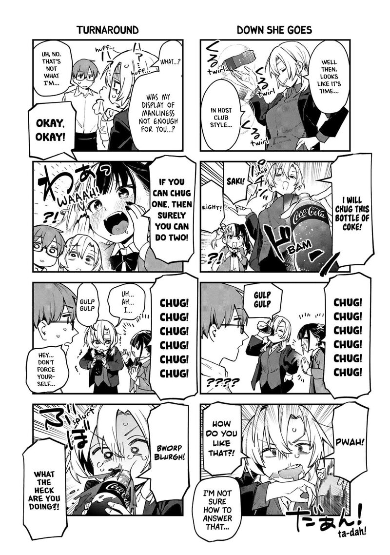 Seitokai Ni Mo Ana Wa Aru 78 6