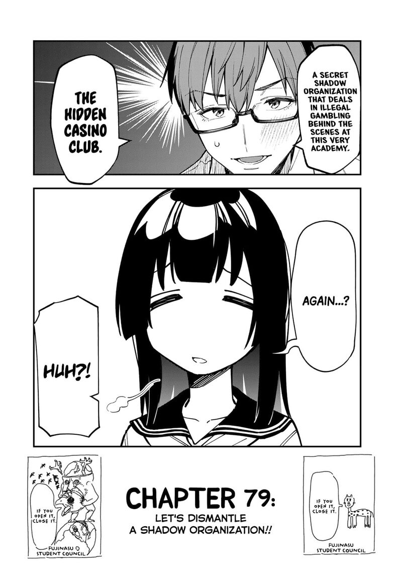 Seitokai Ni Mo Ana Wa Aru 79 4