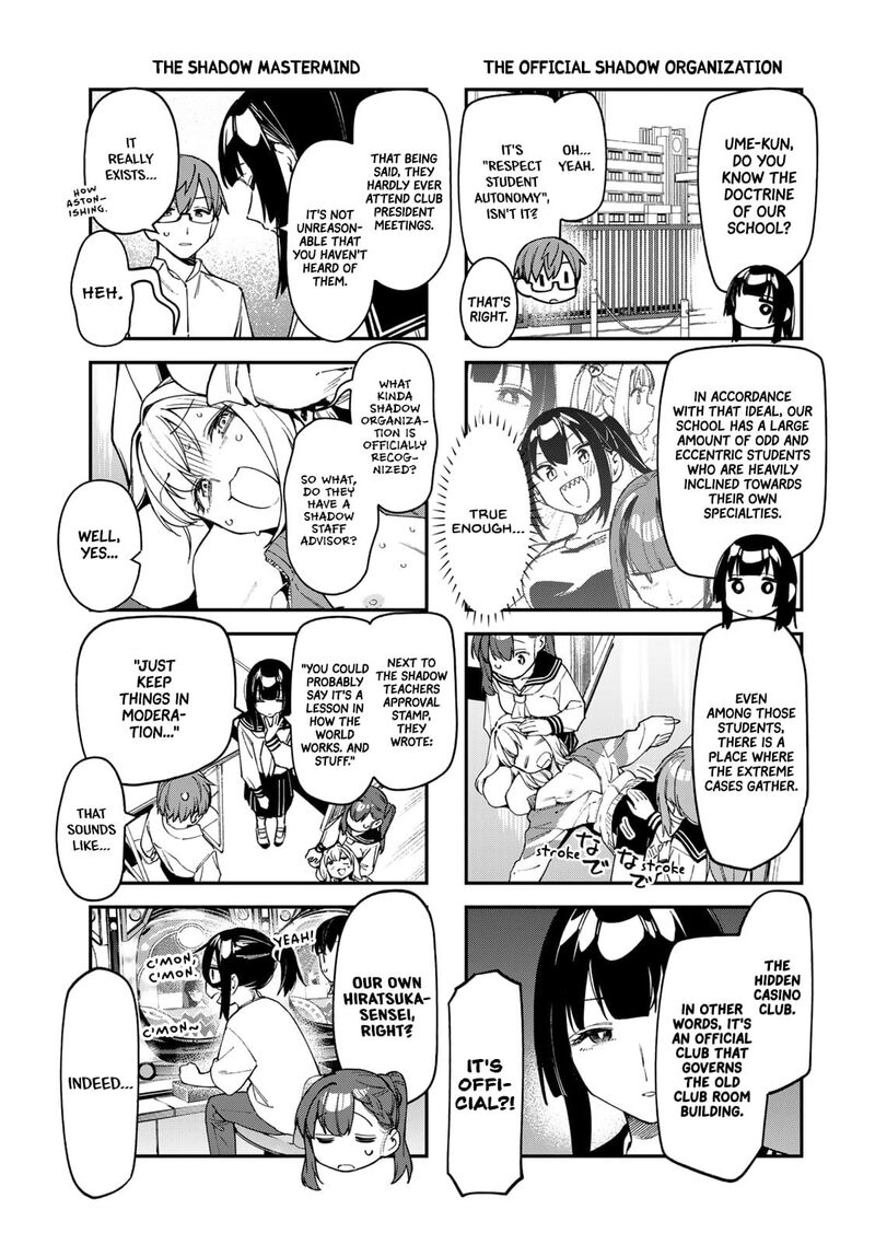 Seitokai Ni Mo Ana Wa Aru 79 5