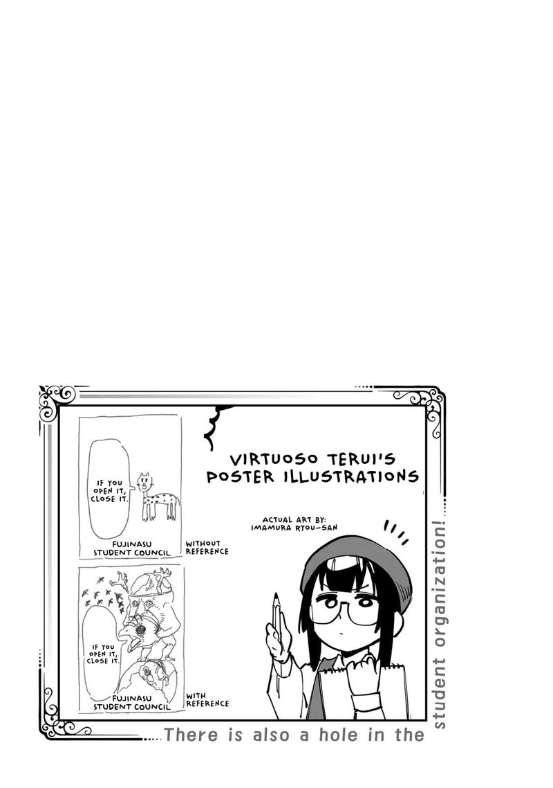 Seitokai Ni Mo Ana Wa Aru 79 9