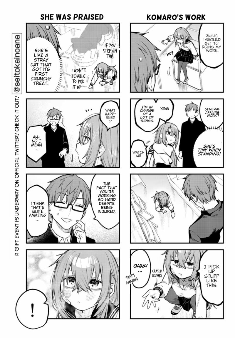 Seitokai Ni Mo Ana Wa Aru 8 8