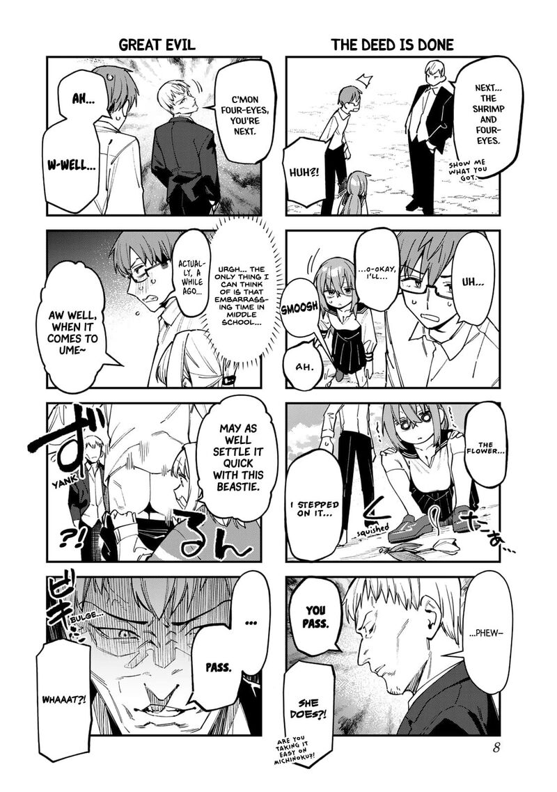 Seitokai Ni Mo Ana Wa Aru 80 6