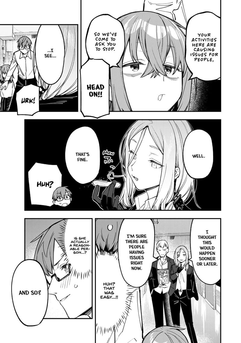 Seitokai Ni Mo Ana Wa Aru 81 3