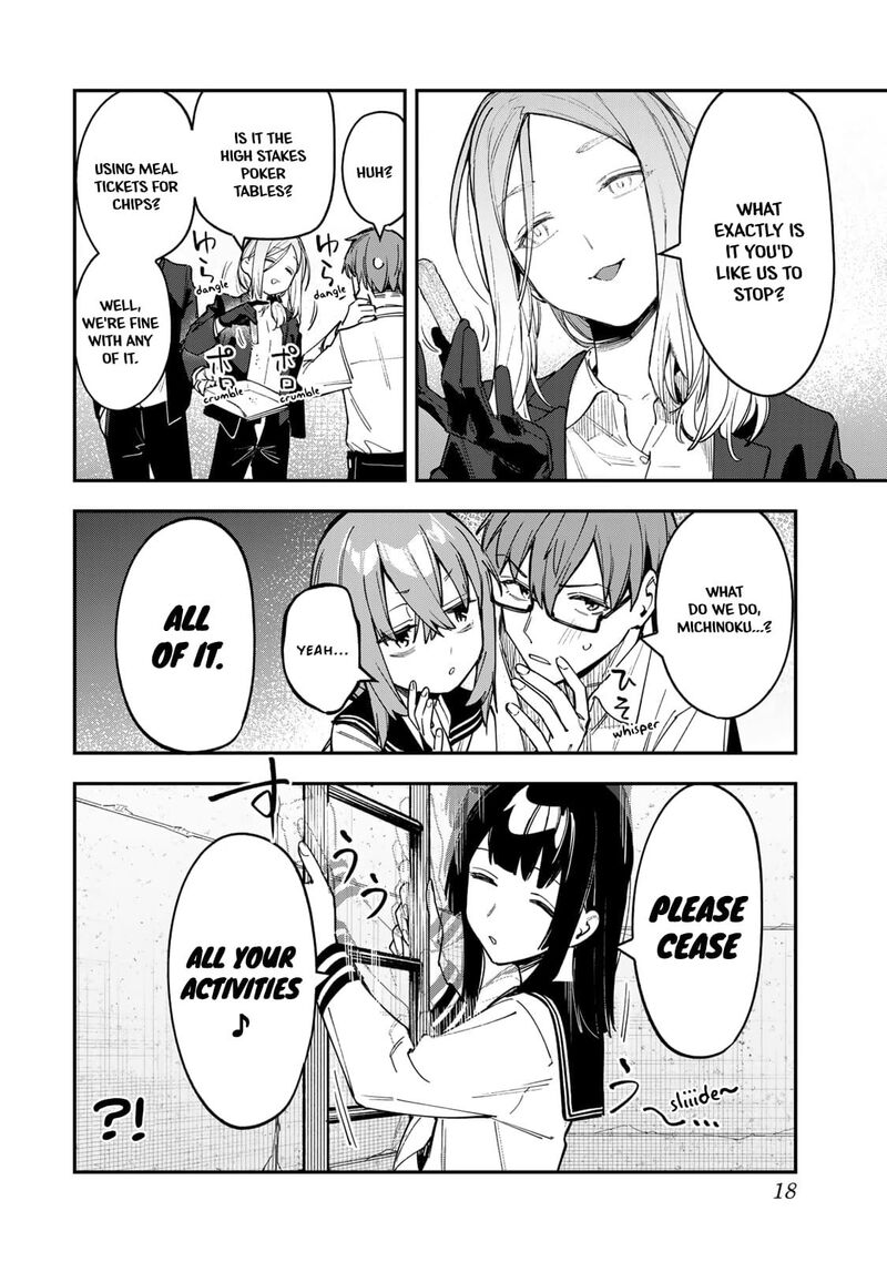 Seitokai Ni Mo Ana Wa Aru 81 4