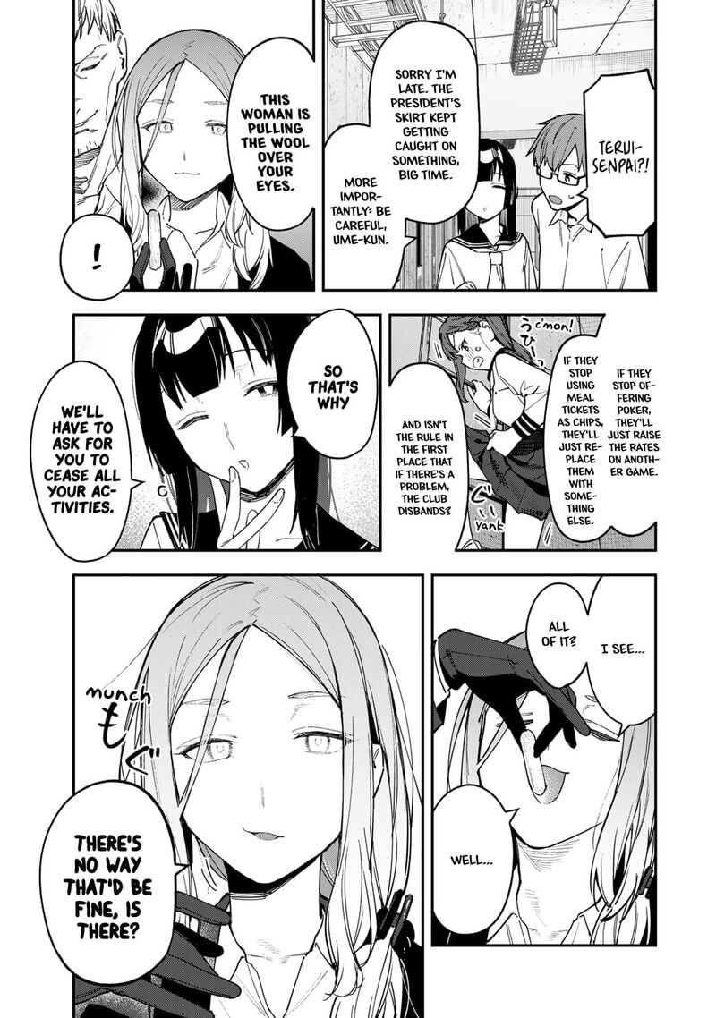 Seitokai Ni Mo Ana Wa Aru 81 5