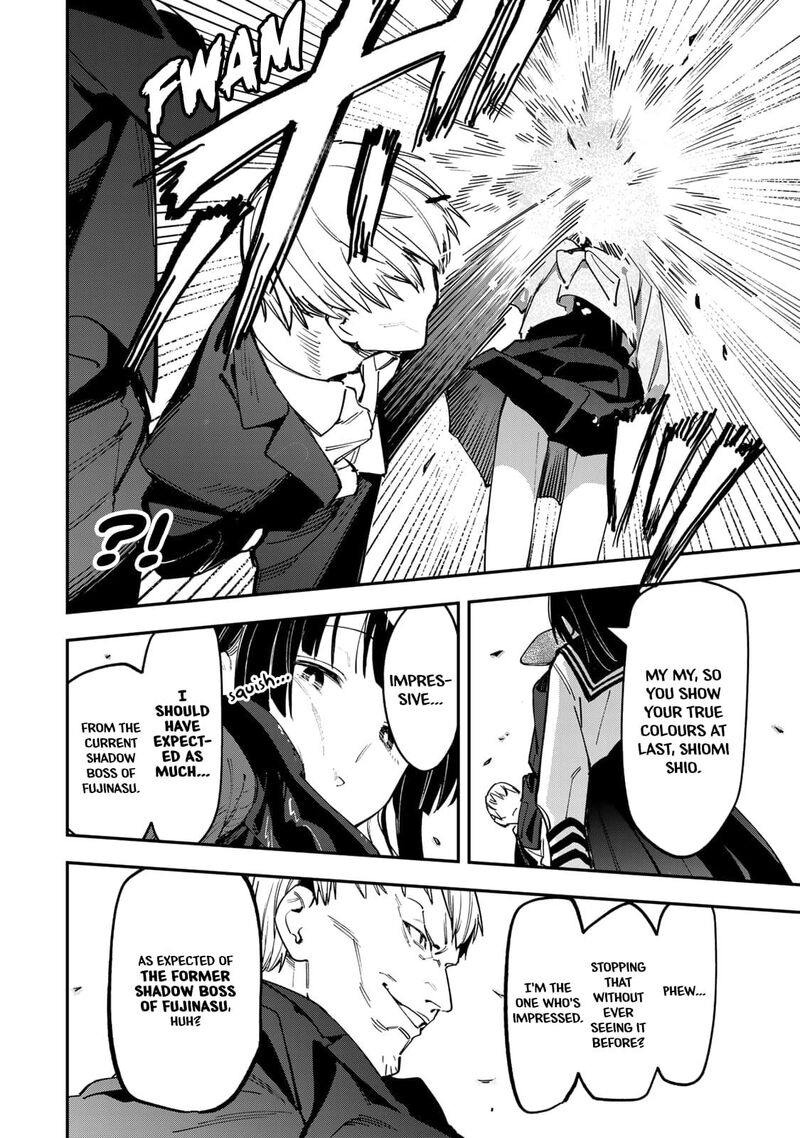 Seitokai Ni Mo Ana Wa Aru 81 6