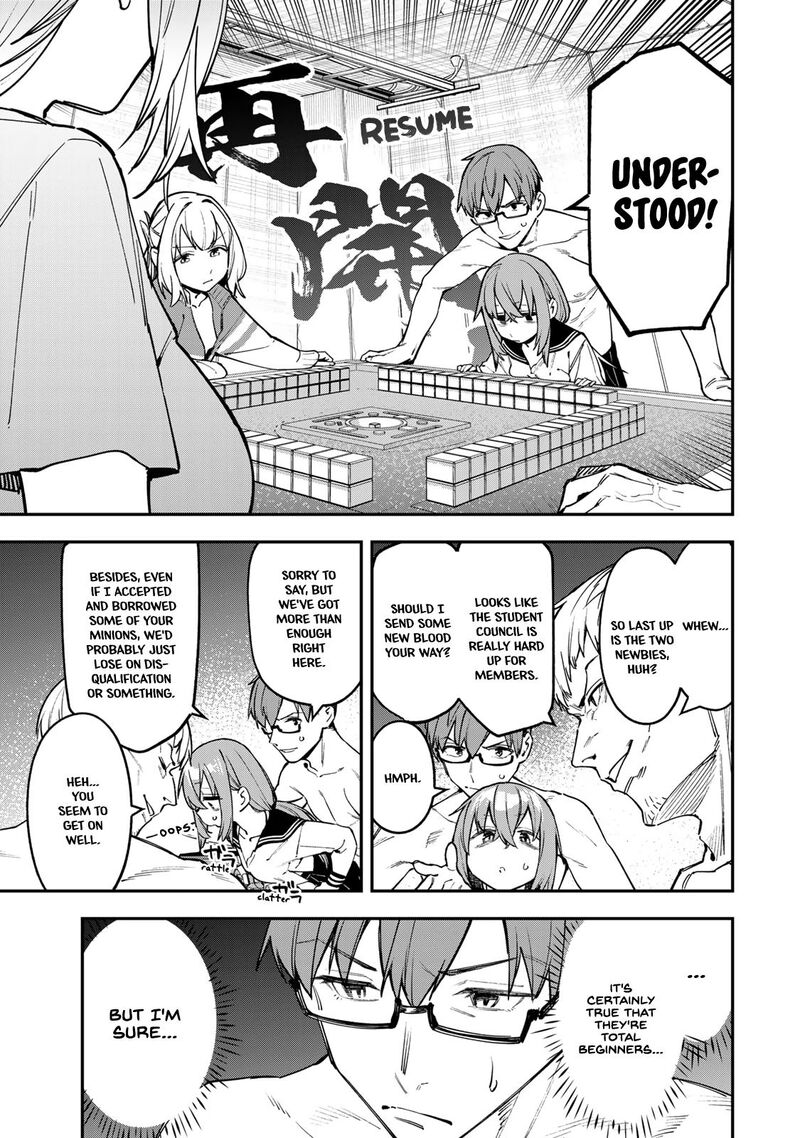 Seitokai Ni Mo Ana Wa Aru 83 10