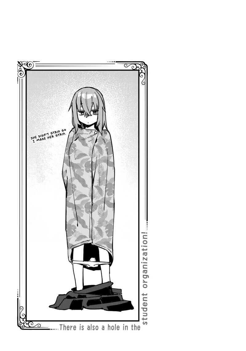 Seitokai Ni Mo Ana Wa Aru 84 11