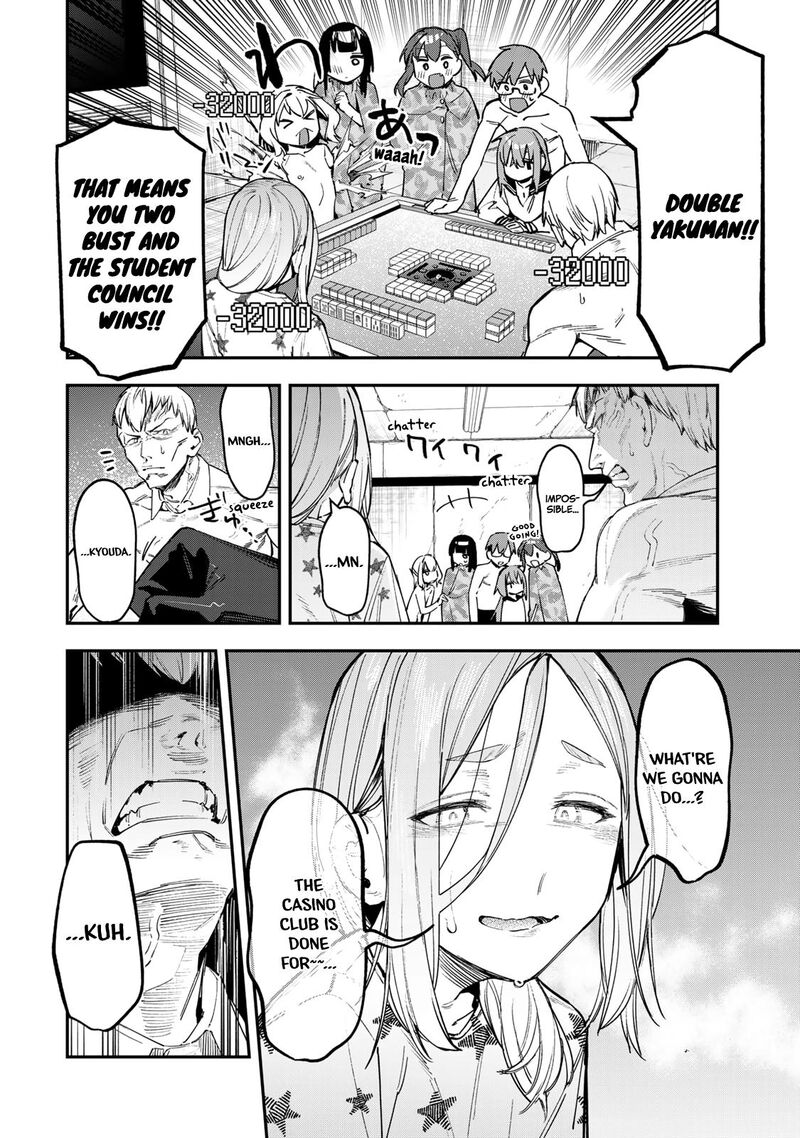 Seitokai Ni Mo Ana Wa Aru 84 6