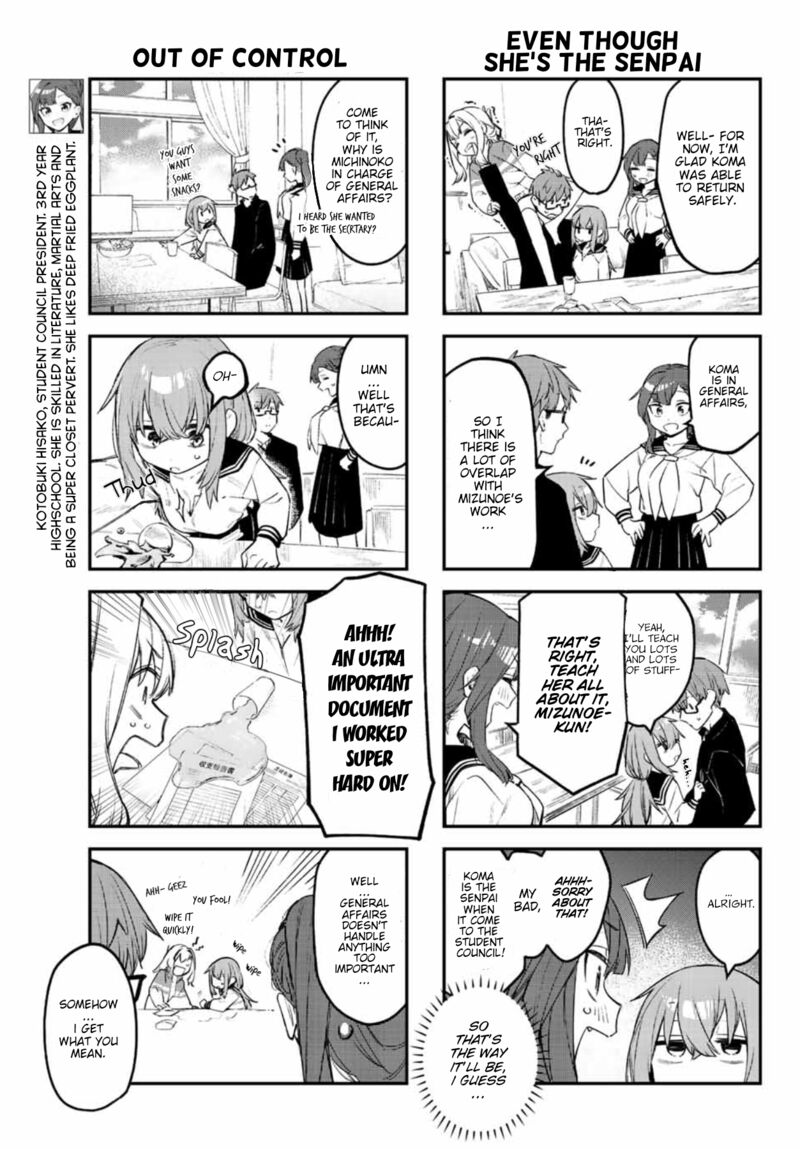 Seitokai Ni Mo Ana Wa Aru 9 3
