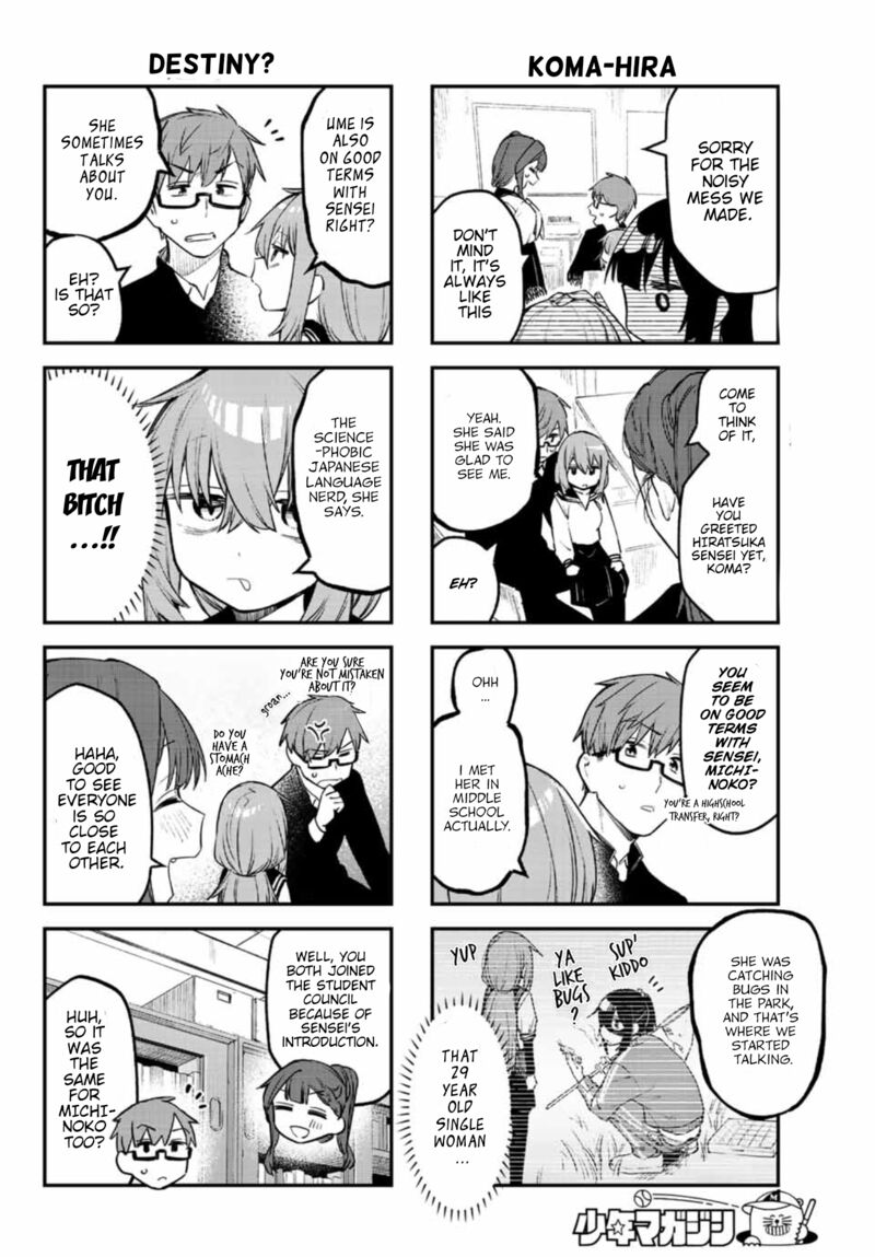 Seitokai Ni Mo Ana Wa Aru 9 6