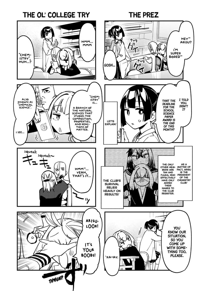 Seitokai Ni Mo Ana Wa Aru 90 4