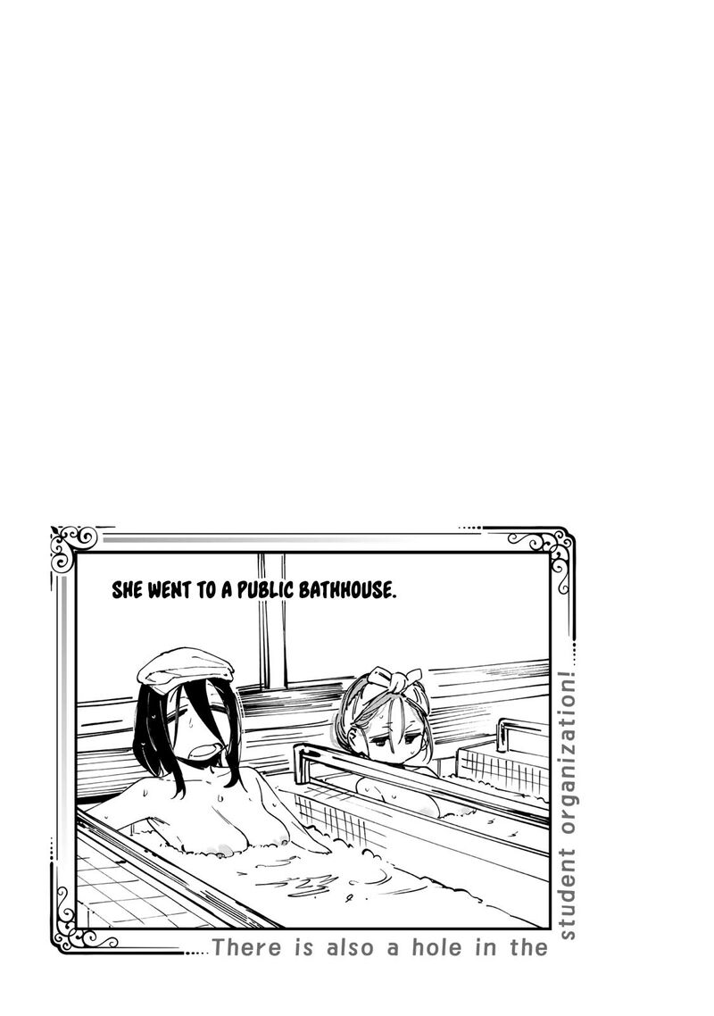 Seitokai Ni Mo Ana Wa Aru 93 11