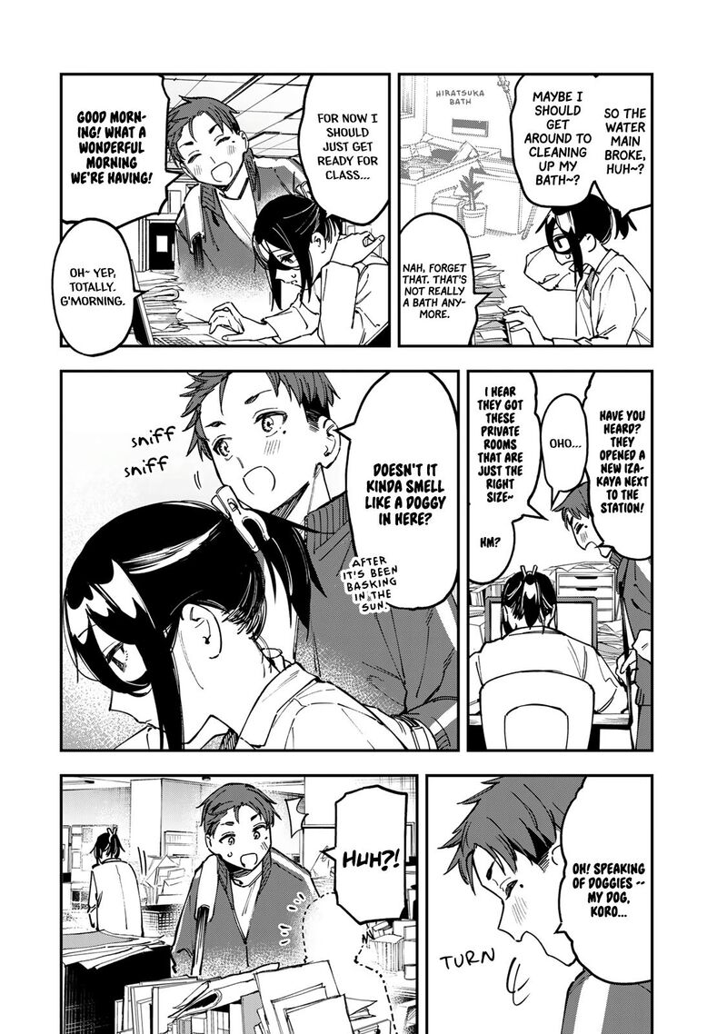 Seitokai Ni Mo Ana Wa Aru 93 4