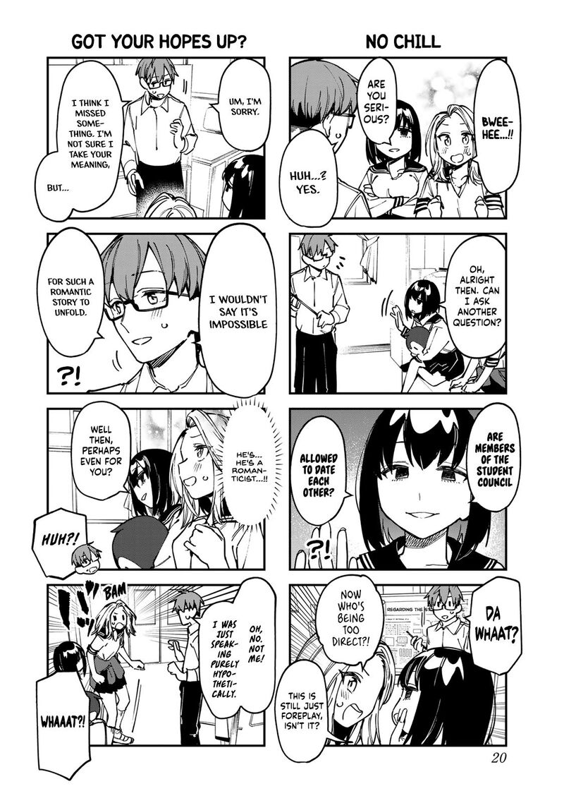 Seitokai Ni Mo Ana Wa Aru 94 6