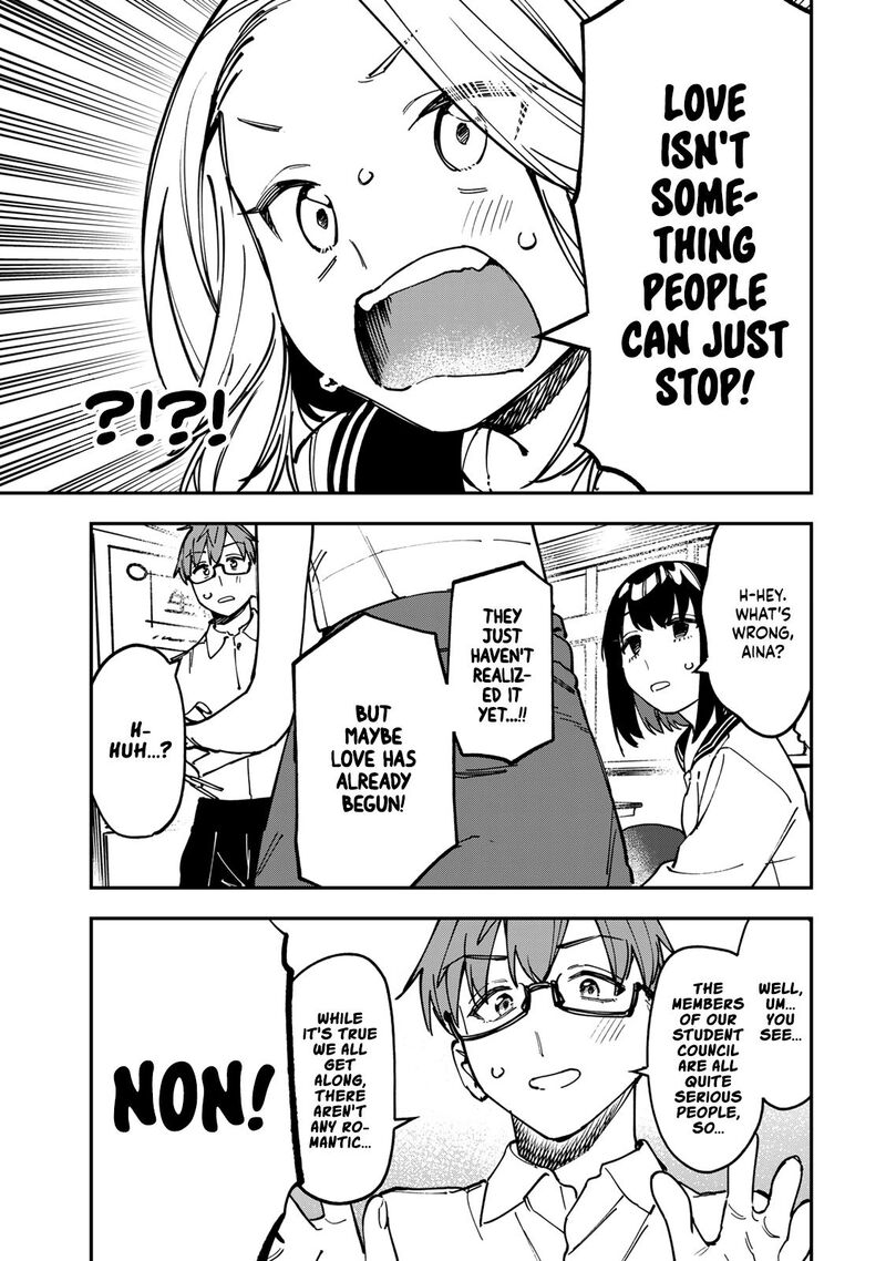 Seitokai Ni Mo Ana Wa Aru 94 7