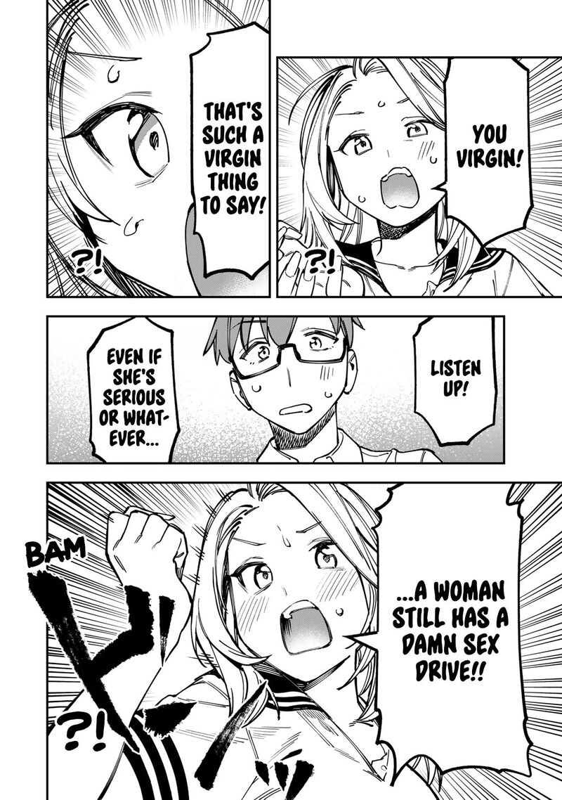 Seitokai Ni Mo Ana Wa Aru 94 8