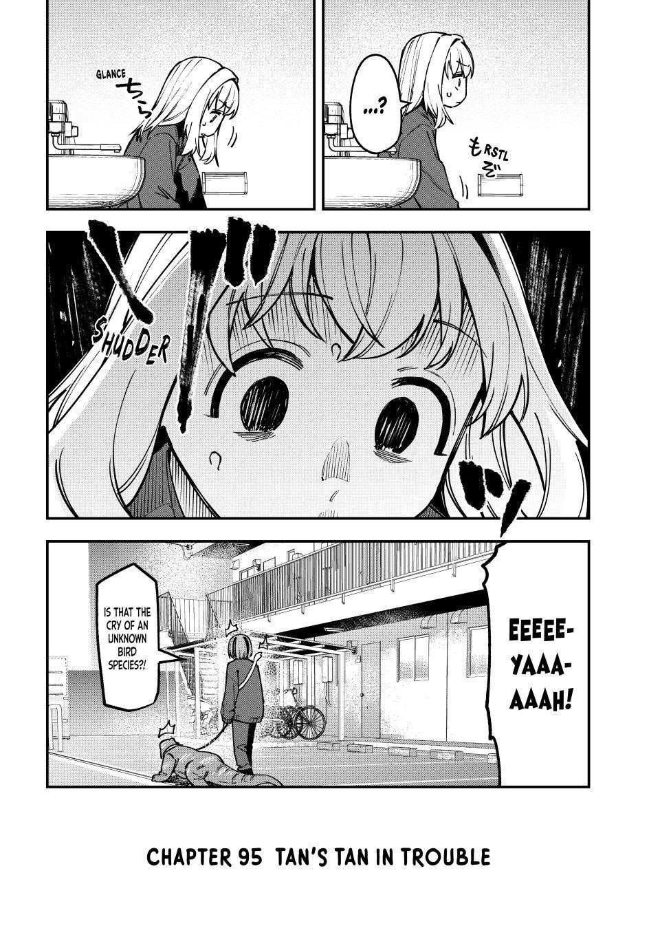 Seitokai Ni Mo Ana Wa Aru 95 2