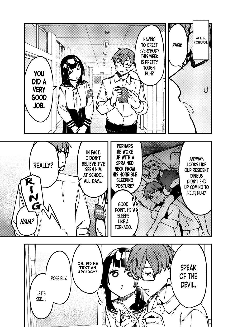 Seitokai Ni Mo Ana Wa Aru 95 3