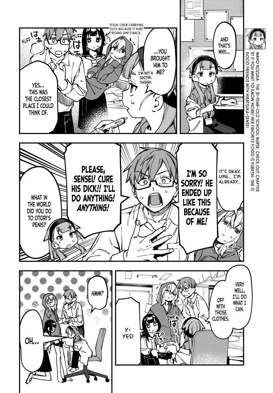 Seitokai Ni Mo Ana Wa Aru 95 8
