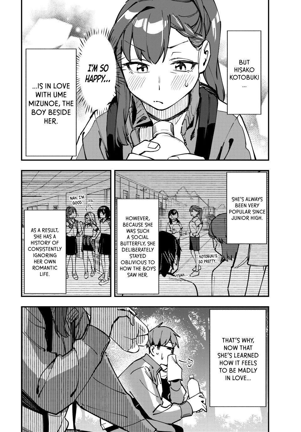 Seitokai Ni Mo Ana Wa Aru 97 2