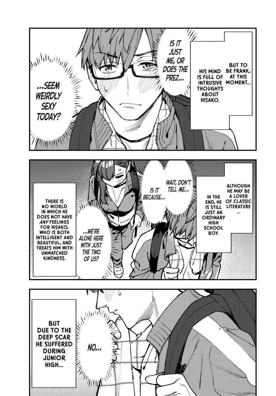 Seitokai Ni Mo Ana Wa Aru 97 5
