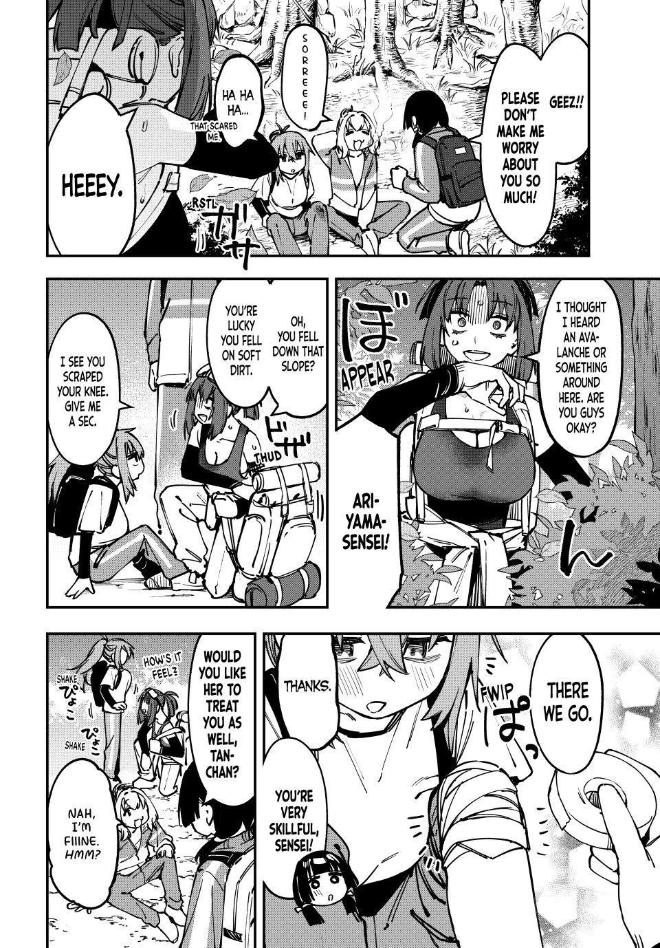 Seitokai Ni Mo Ana Wa Aru 98 2
