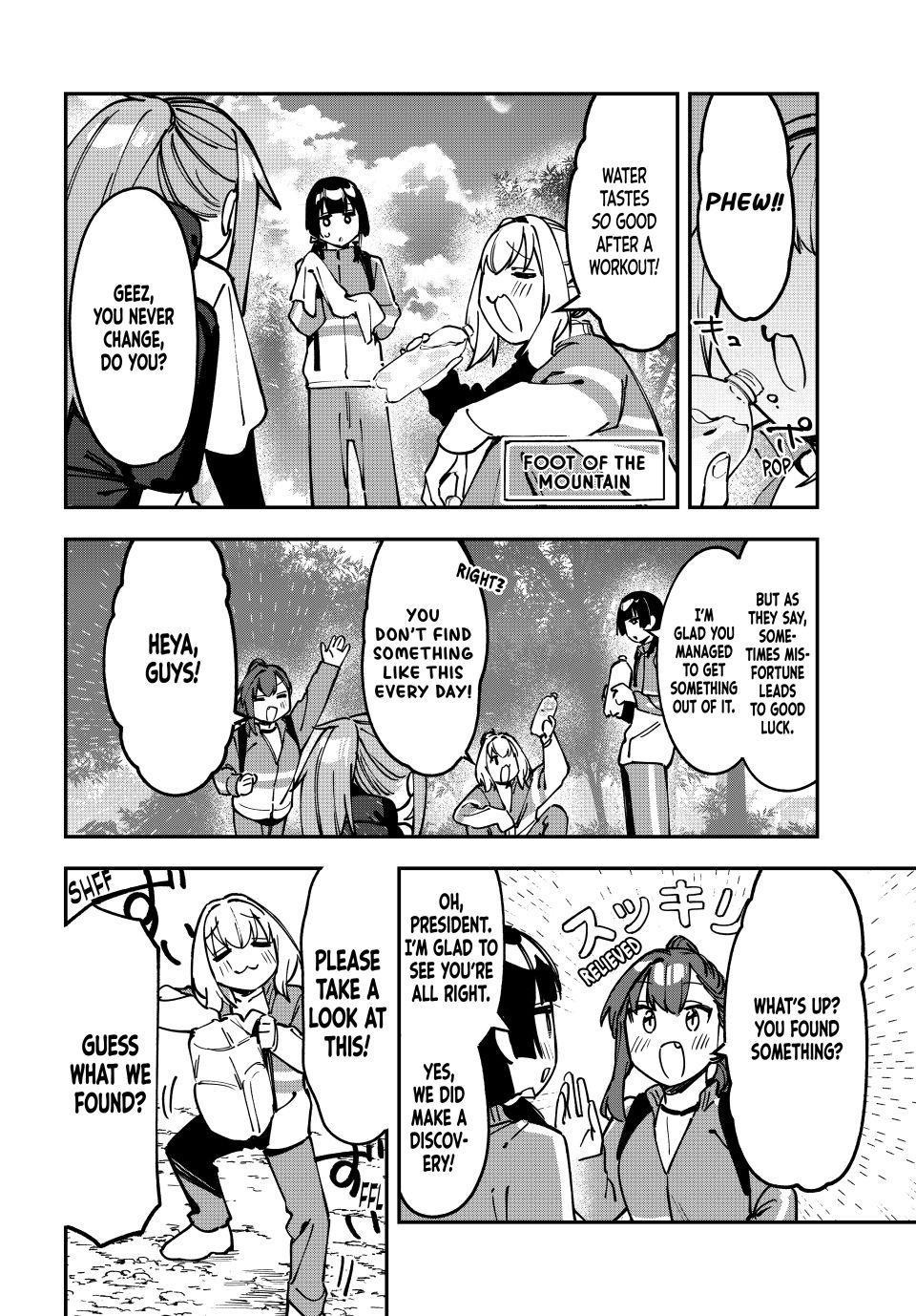 Seitokai Ni Mo Ana Wa Aru 98 6