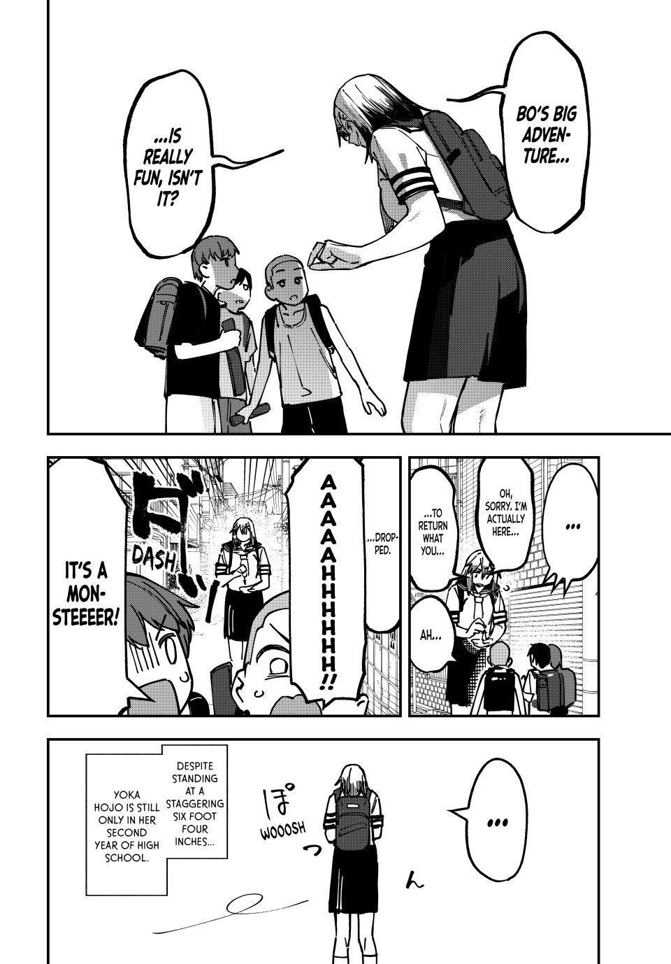 Seitokai Ni Mo Ana Wa Aru 99 2