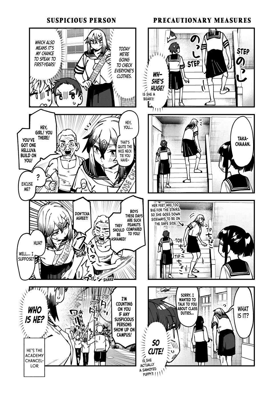 Seitokai Ni Mo Ana Wa Aru 99 5