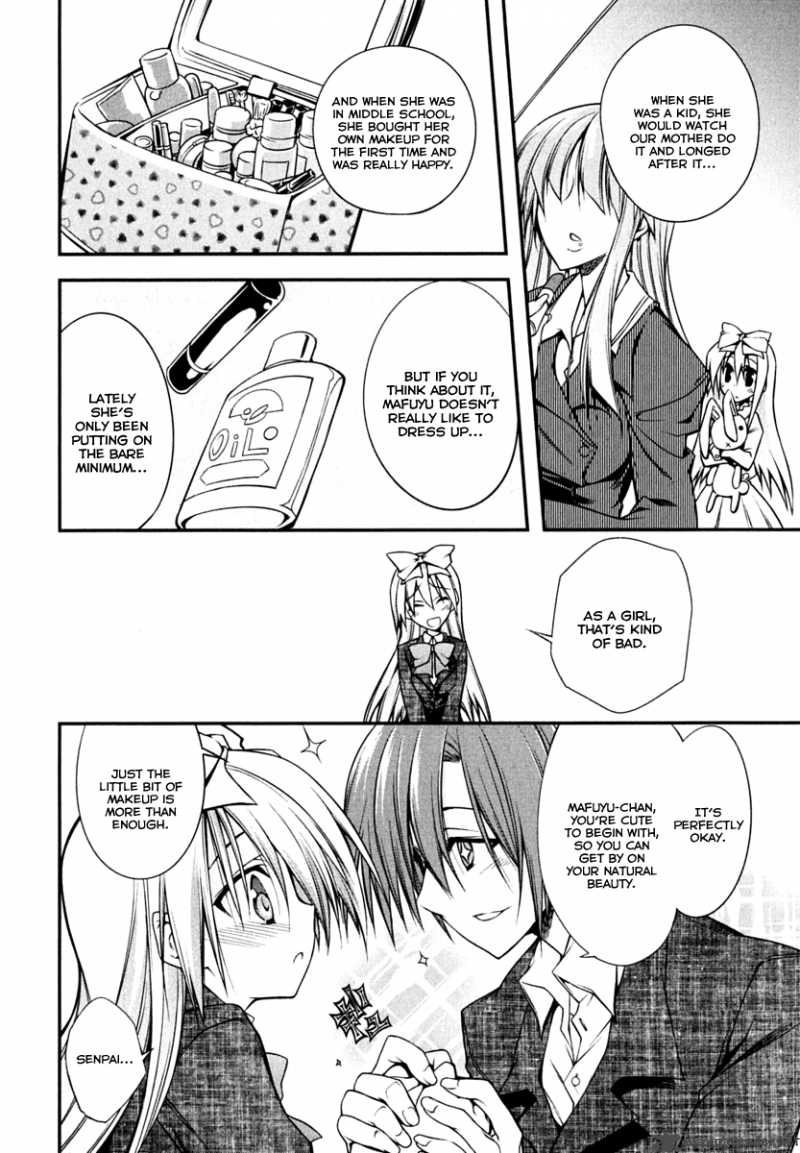 Seitokai No Ichizon 1 24
