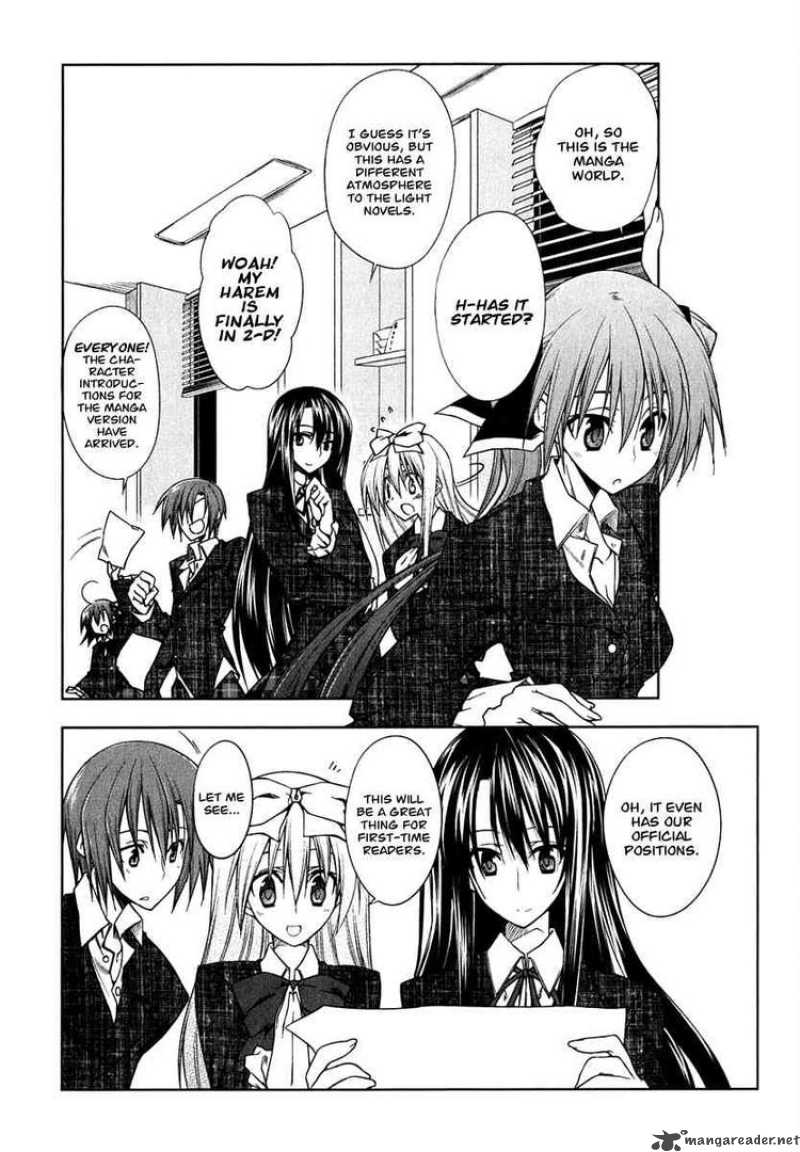Seitokai No Ichizon 5 4