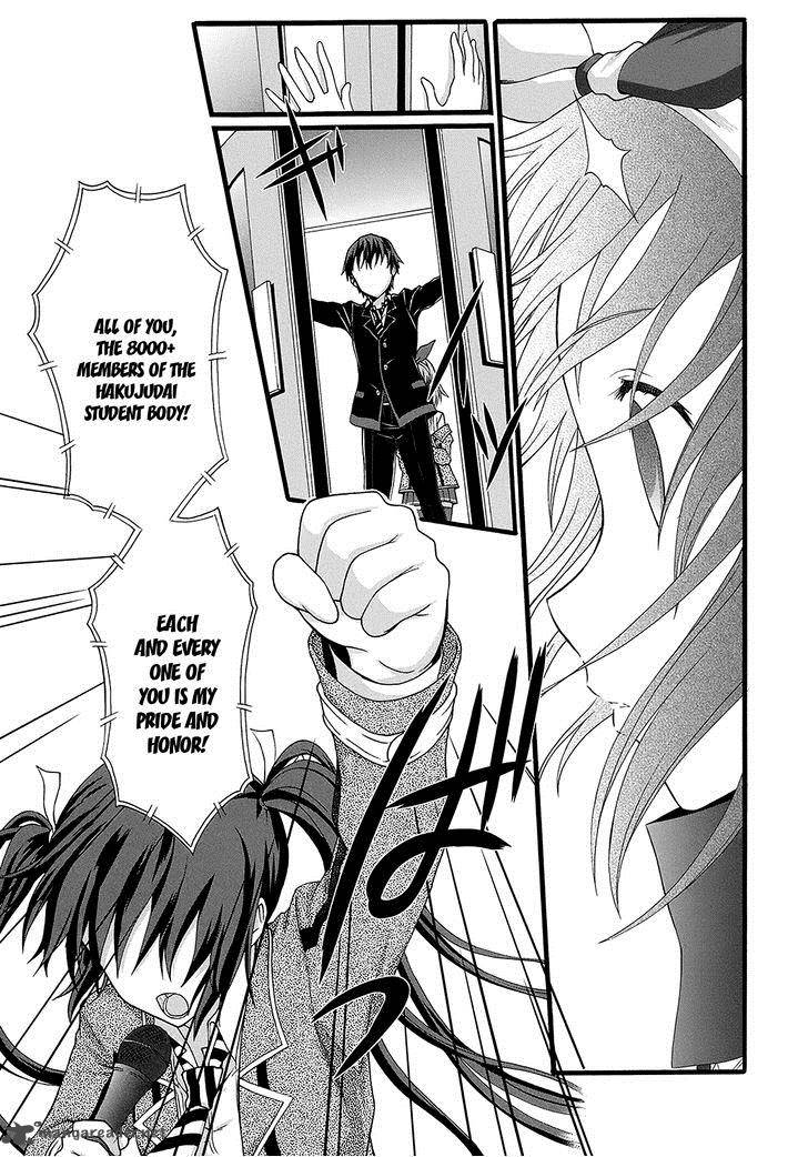 Seitokai Tantei Kirika 13 16